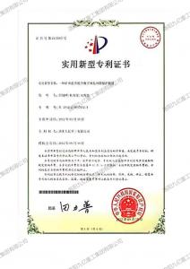 一種礦井提升機全數(shù)字閘瓦間隙保護(hù)裝置