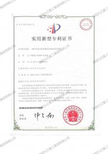 一種礦井提升機智能直流調(diào)速電控系統(tǒng)